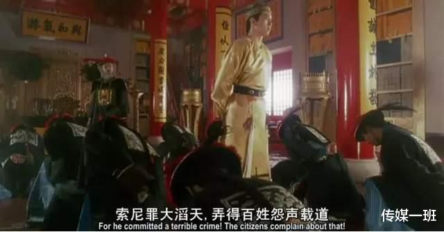 鹿鼎记|《鹿鼎记》：翻拍剧接连被骂，当真是它与生俱来的宿命？