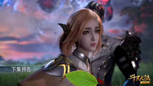 小舞|斗罗大陆133：小舞终于与唐三相见，颜值令网友着迷，胡列娜要哭了