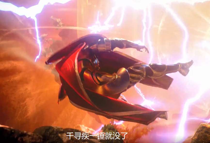 唐昊|还在拿尘心和唐昊对比？动漫强行削弱尘心，却无底线加强唐昊