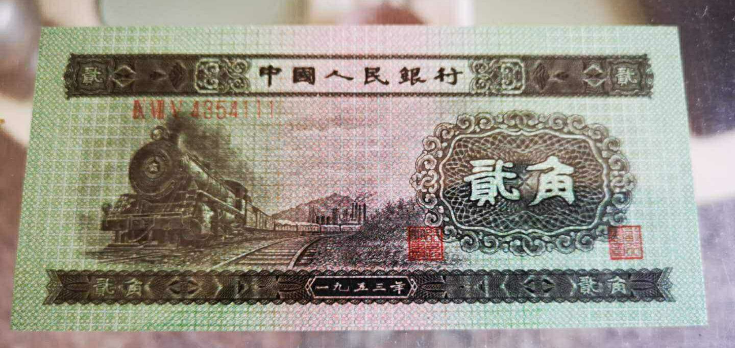 钱币@钱币收藏市场低迷,这些品种值得入手(下)