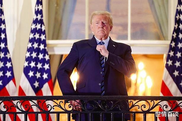 特朗普|专业医生：特朗普在阳台上明显有点呼吸困难