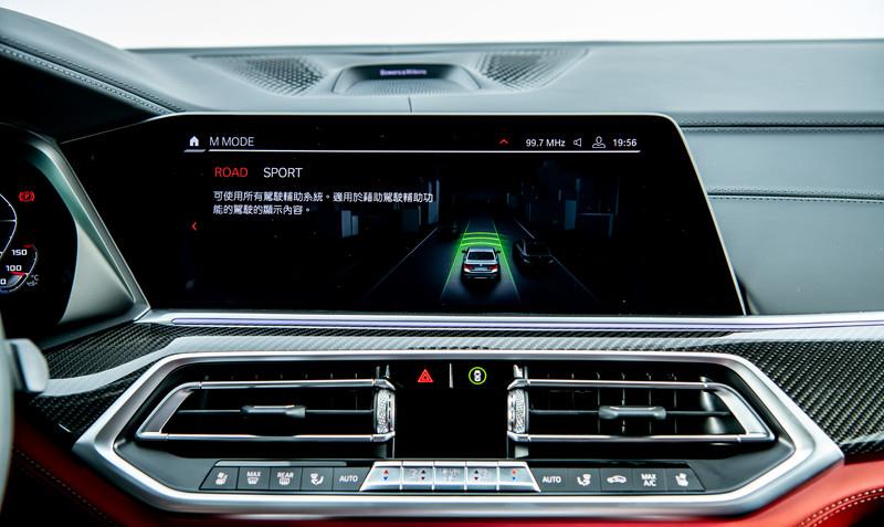 马力：最强宝马X6配置曝光！运动化差速器+4.4T动力，最高输出600马力！
