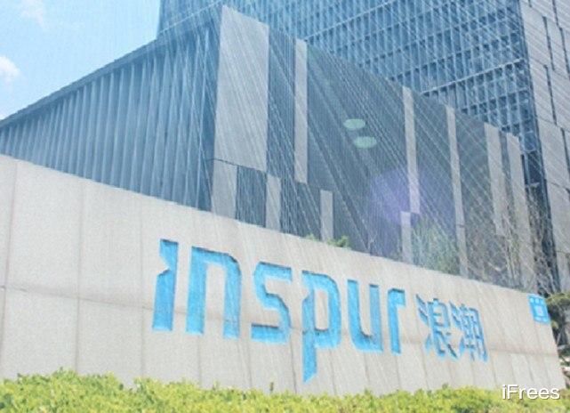 #英特尔#只一天就为浪潮申请到CPU出口许可，英特尔的苦谁知道？