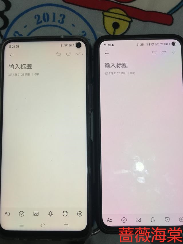 vivox30|vivoX30跟iQOOneo3那一款好一点？