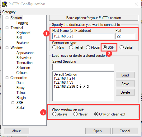 零售业|Linux 远程命令行工具Putty介绍
