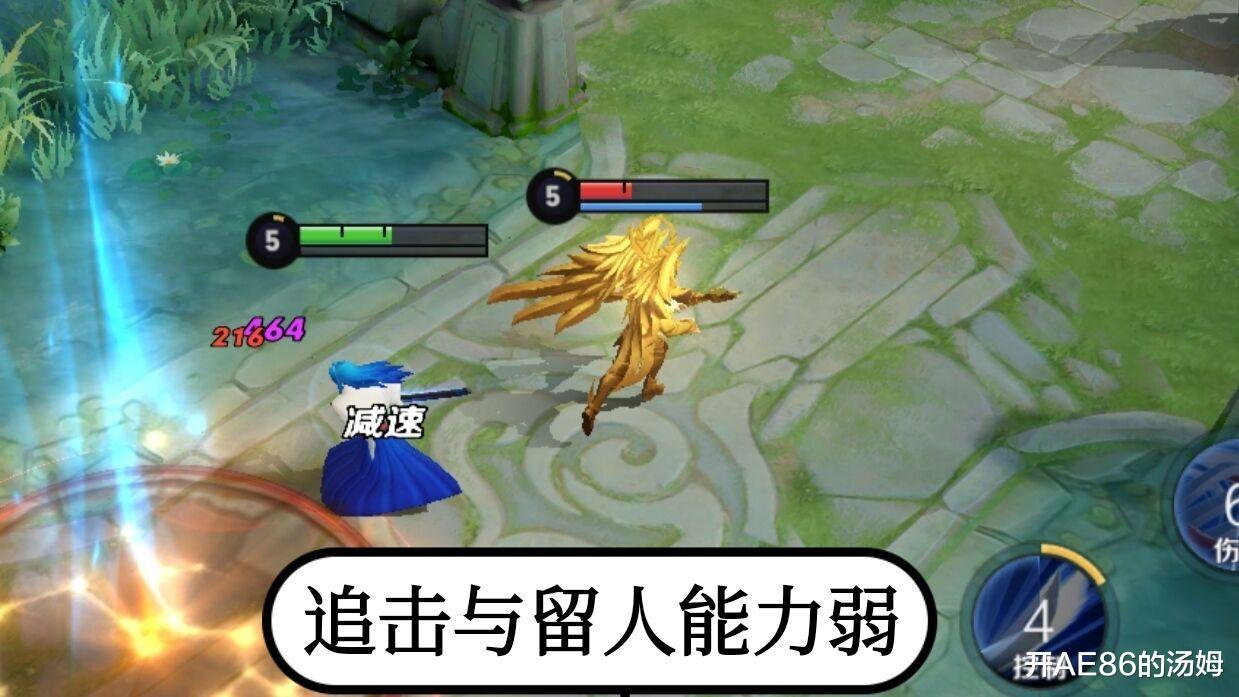 【吸血鬼】王者荣耀：橘右京成功“跳槽”打野，成为巅峰玩家的掌中宝