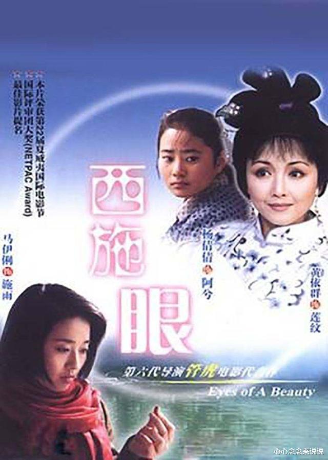 梁静|抢闺蜜马伊琍恋人的梁静,结婚十几年,幸福掩盖下的生活让人可怜