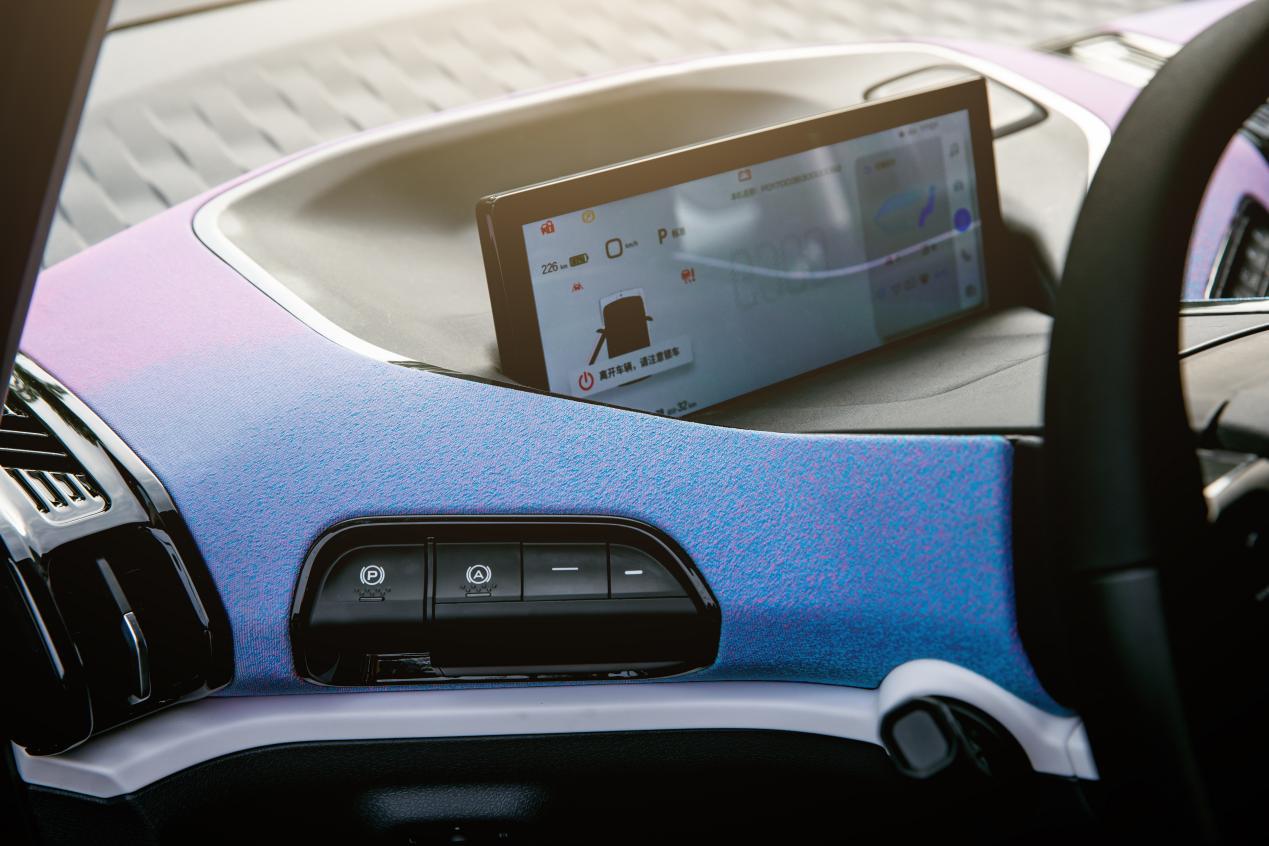 雷军|“万物互联”从一台车开始，新宝骏与华为，共创满天星光