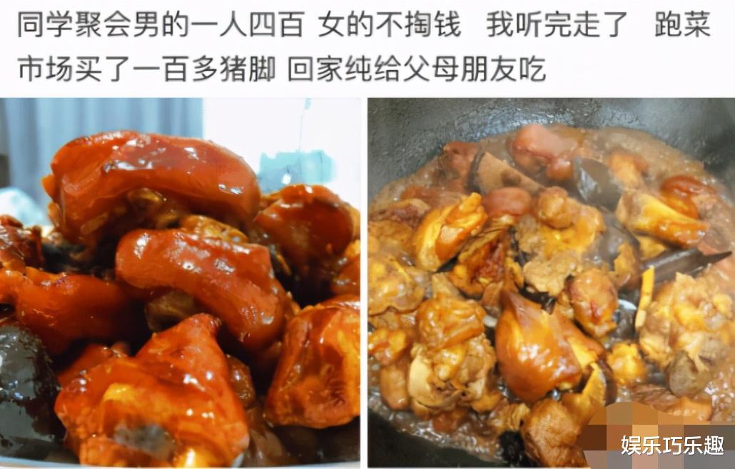 口红|“爸，当年为什么追我妈？”网友晒出父母结婚照，真不登对哈哈哈哈...