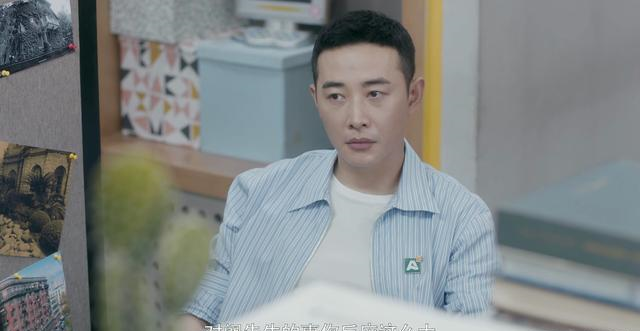 徐文昌@安家：老谢最后终于说出实话，朱闪闪三观最正，徐姑姑双标很严重