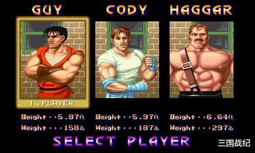 街机游戏|街机游戏最出人意料的结局！明明是英雄救美，到头来却成了舔狗！