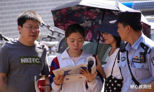 大学|大学里的“奇葩冷门”专业，九成人都没有听过，但毕业生月薪过万