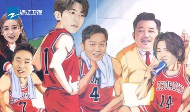 郑恺|跑男史上“最重磅”女嘉宾，被郑恺全程保护，baby都只能让着