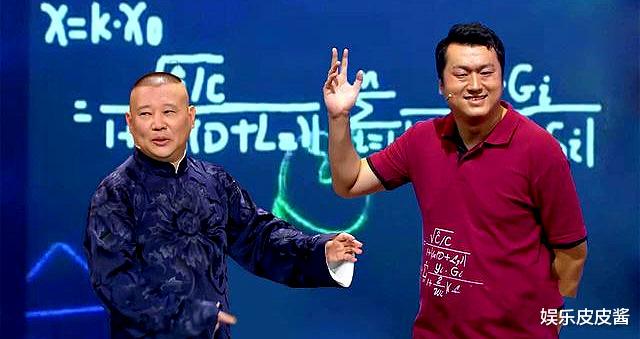 杨采钰|“叫板”郭德纲，拜师姜昆，自以为很红的李宏烨，2年后怎么样了？