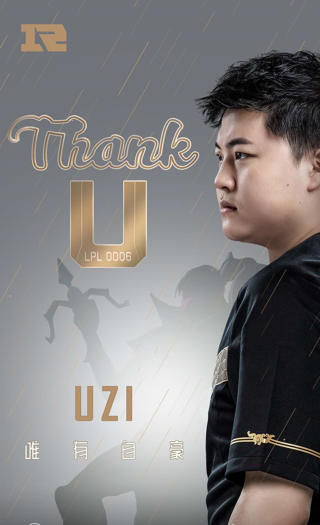 【RNG】Uzi官宣退役后，小虎韩服新ID被解读，暗示离不开小狗？