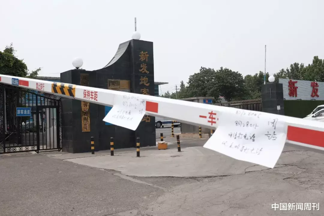 乘风破浪的姐姐■海鲜市场之谜：三文鱼不感染病毒，但这是一次寻找真正中间宿主的机会