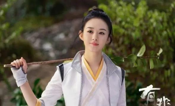 赵丽颖|赵丽颖王一博《有翡》被退，历经一波三折终将迎来上星，热度暴涨