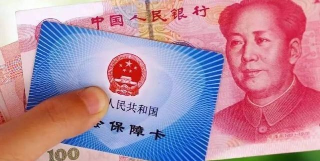 社保|我国社保参保率仅为38%！养老金不吃香了吗？这几类人都不愿缴纳