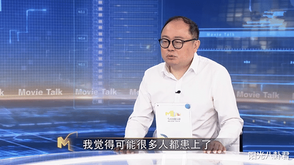 青簪行|《青簪行》风波不断,央视再批主演有C位依赖症,直斥与资本有关