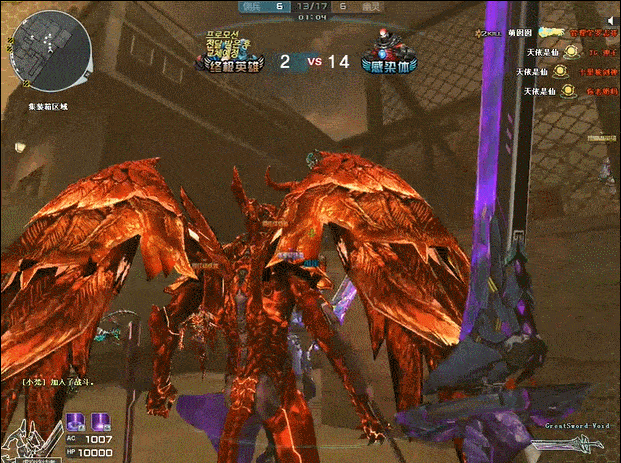 穿越火线|穿越火线：新版本9月16上线，看看值得你期待吗