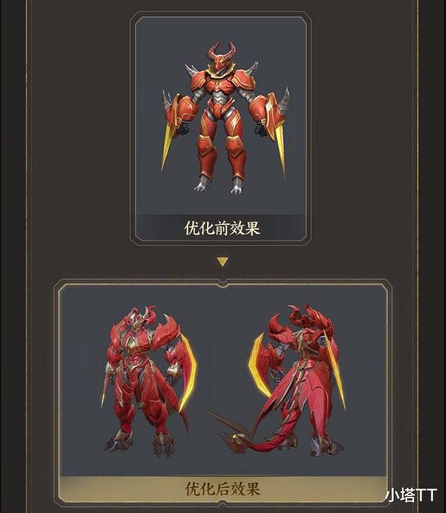 「王者荣耀」王者荣耀墨子史诗级加强, 技能全隐形对手躲不了, 玩家: 官方开挂啦!