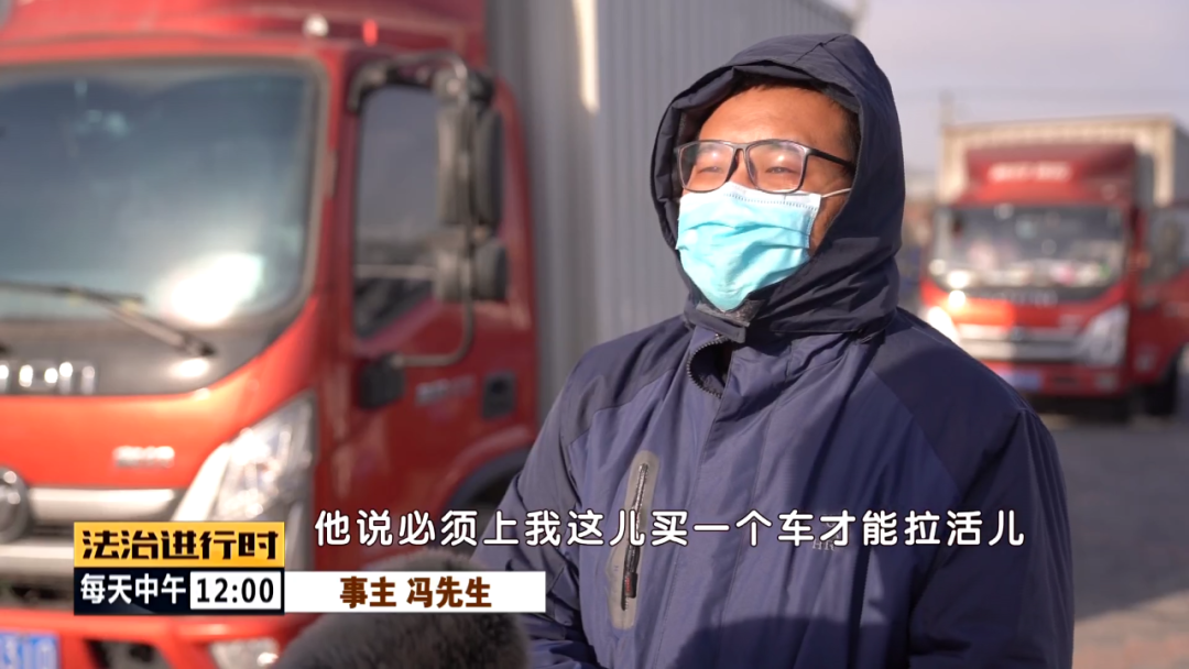 记摄人间 北京: 司机有活却不敢接，原来另有原因，应聘带条件工作应谨慎