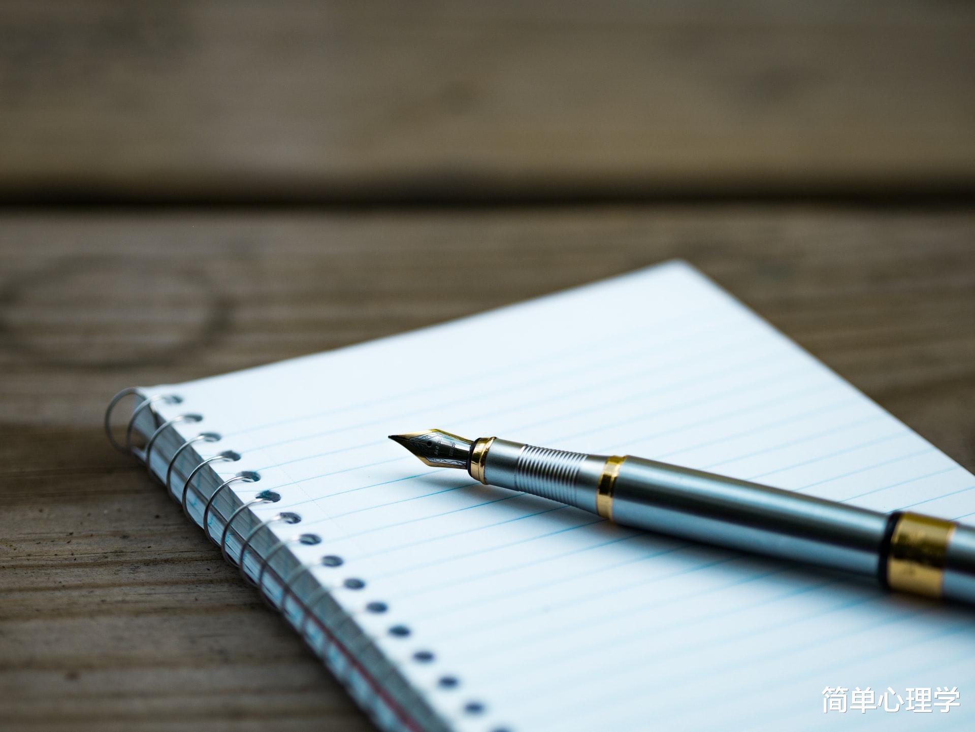 心理測試：寫一封信給一個很重要的人，你會選擇哪一隻筆？-圖2