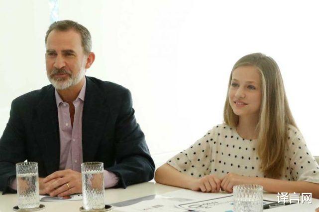 「西班牙」西班牙公主首次视频会，14岁未来女王C位，流利加语被国王赞蜕变