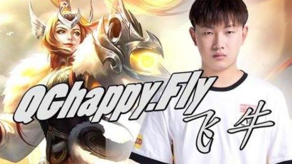 qg|阿泰直播自曝为什么无条件支持QG飞牛,只因为飞牛当年没有落井下石