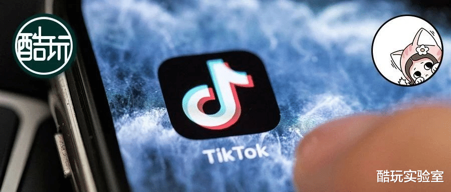 tiktok|抖音改变了世界，美国政府改变了抖音