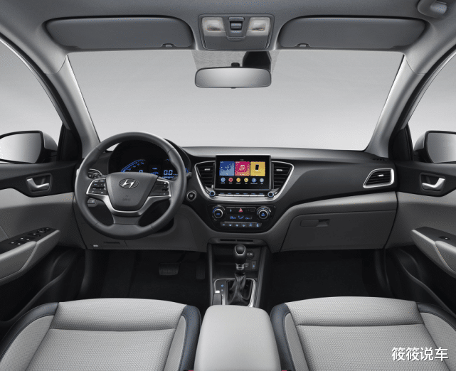 现代悦纳|现代隐藏的一张王牌，油耗4.9L配CVT，比丰田威驰漂亮，7.28W起