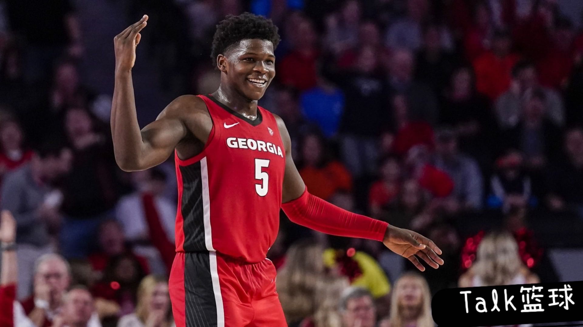 李盈莹▲2020年NBA选秀各位置的状元热门