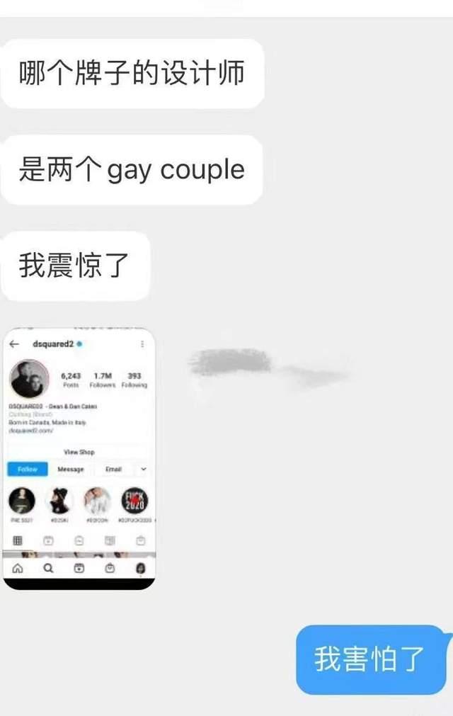 王一博|曝王一博工作室提前打听肖战造型，刻意同框撞衫，只为讨好粉丝