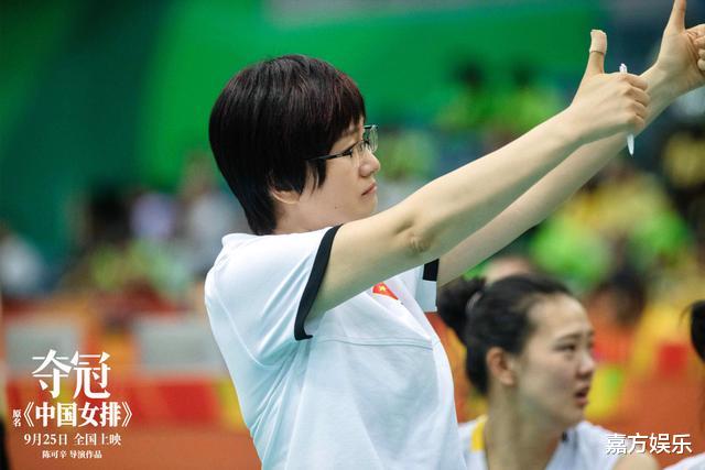 陈忠和|上映三天票房1.4亿，看完《夺冠》后，才知道陈忠和为什么反对