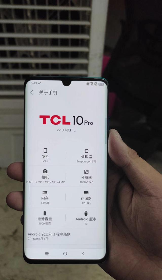 tcl手机|TCL手机的崛起，还是倒退的开始？