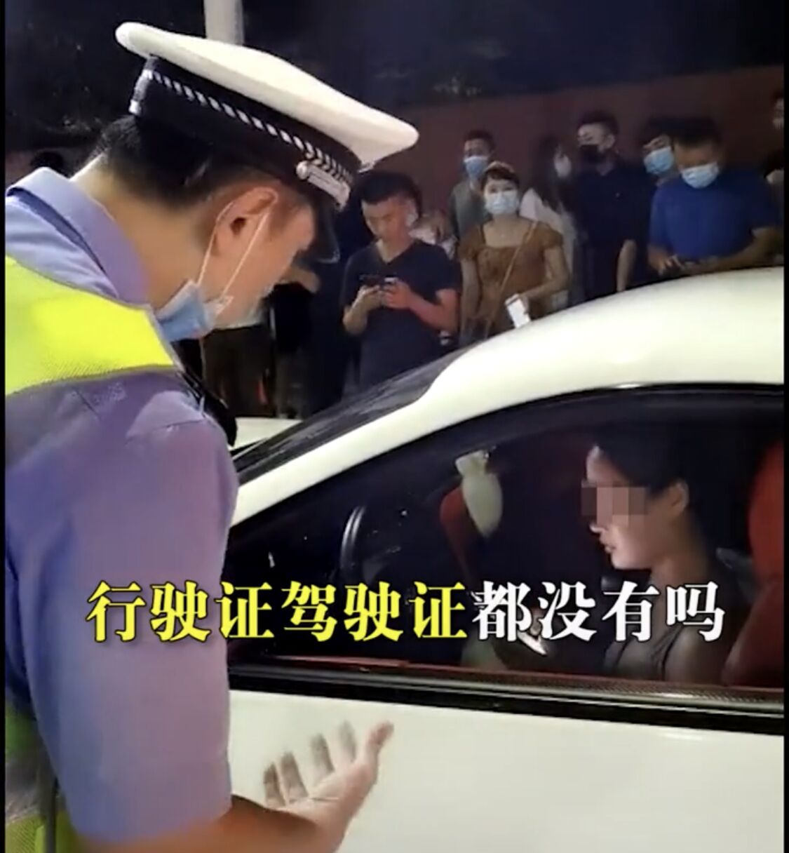 「玛莎拉蒂」深圳美女开玛莎拉蒂打远光灯被抓！不查不知道，一查吓一跳！