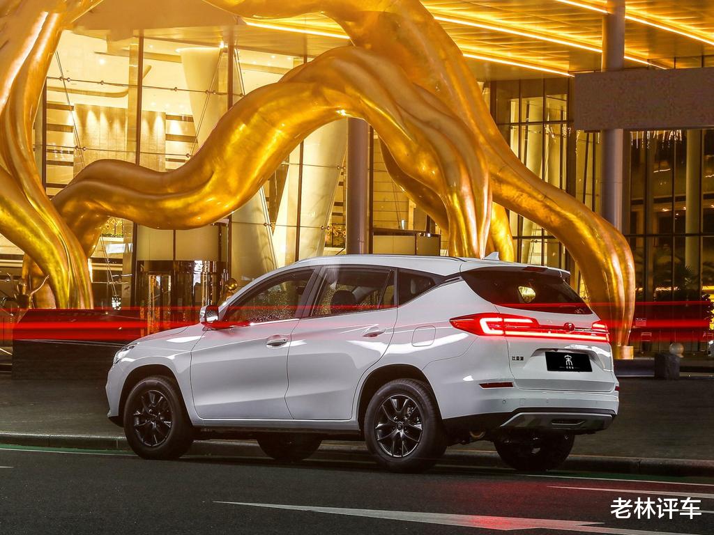 奔驰GLC@王传福又成功了，国产版“奔驰GLC”上市，起步1.5T，6.99万起