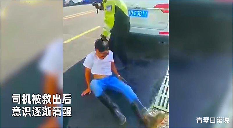 驾驶|广东发生一起事件，位于深圳市，现场情况让人后怕