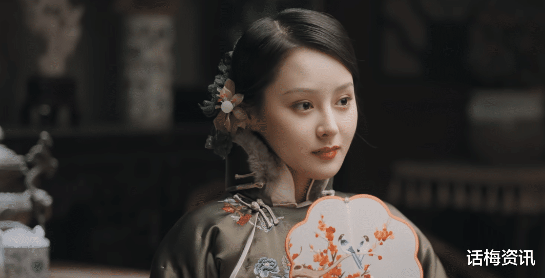 #鬓边不是海棠红#《鬓边不是海棠红》八大胡同第一头牌，无半点脂粉气