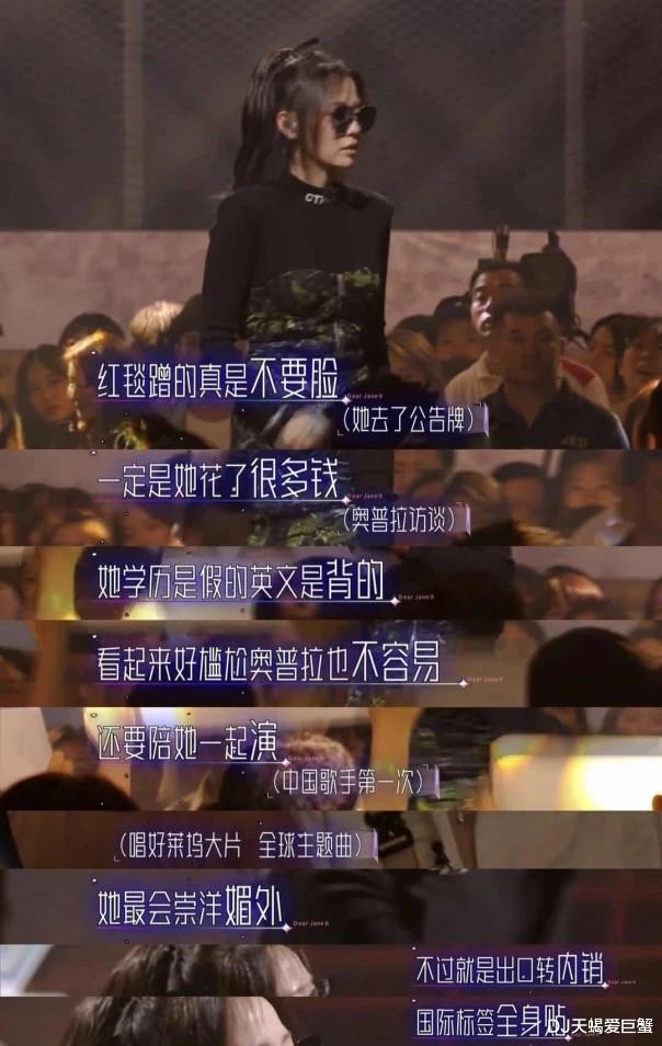 张靓颖|官宣！张靓颖高调承认恋情 用歌词霸气回复之前的传言