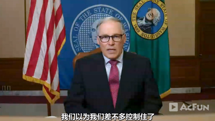 『美国』为什么美国会成为疫情中心？他们拍了一部新冠纪录片，揭开了真相