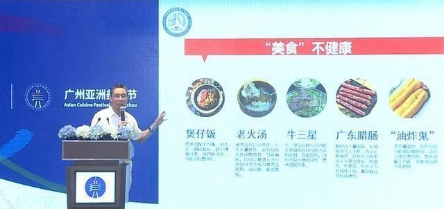 『钟南山』84岁钟南山劝告:这6种食物要少吃,对身体无益,再美味也要克制