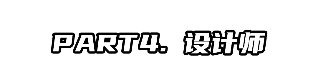 |别误会，我真的是正经职业！