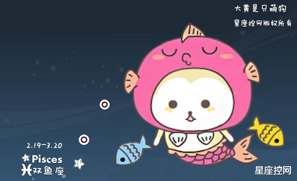 生肖@心思细腻的三大星座，性格被动，却是内心温暖，让人很有安全感