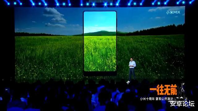 vivo|小米昨晚的发布会，把我看哭了