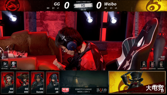 安东尼·福奇|第五人格IVL夏季赛:回忆史诗级牵制,Weibo战胜GG