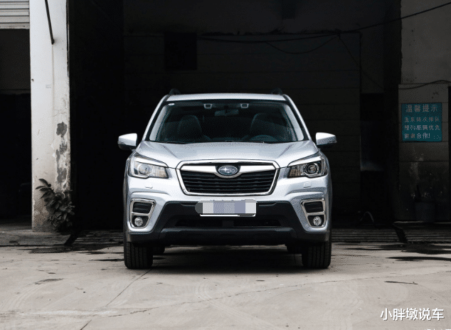 『斯巴鲁森林人』斯巴鲁森林人来了，入门就四驱，2.0T+cvt，售价22.38W起