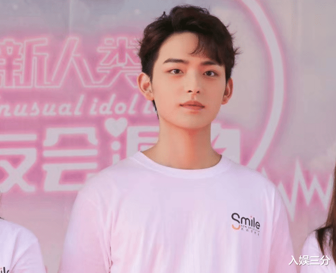 吕小雨|吕小雨又一恋爱剧来袭,男主高颜值不输孙泽源,看完配角等不及了