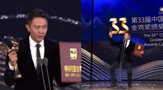 蔡依林|印小天获奖台上跳起舞，台下明星神色各异很尴尬，沉寂8年熬出头