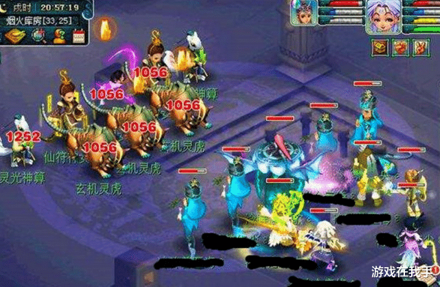 「梦幻西游」梦幻西游五开赚钱比十五开还多,概率很重要,别说做什么活动!